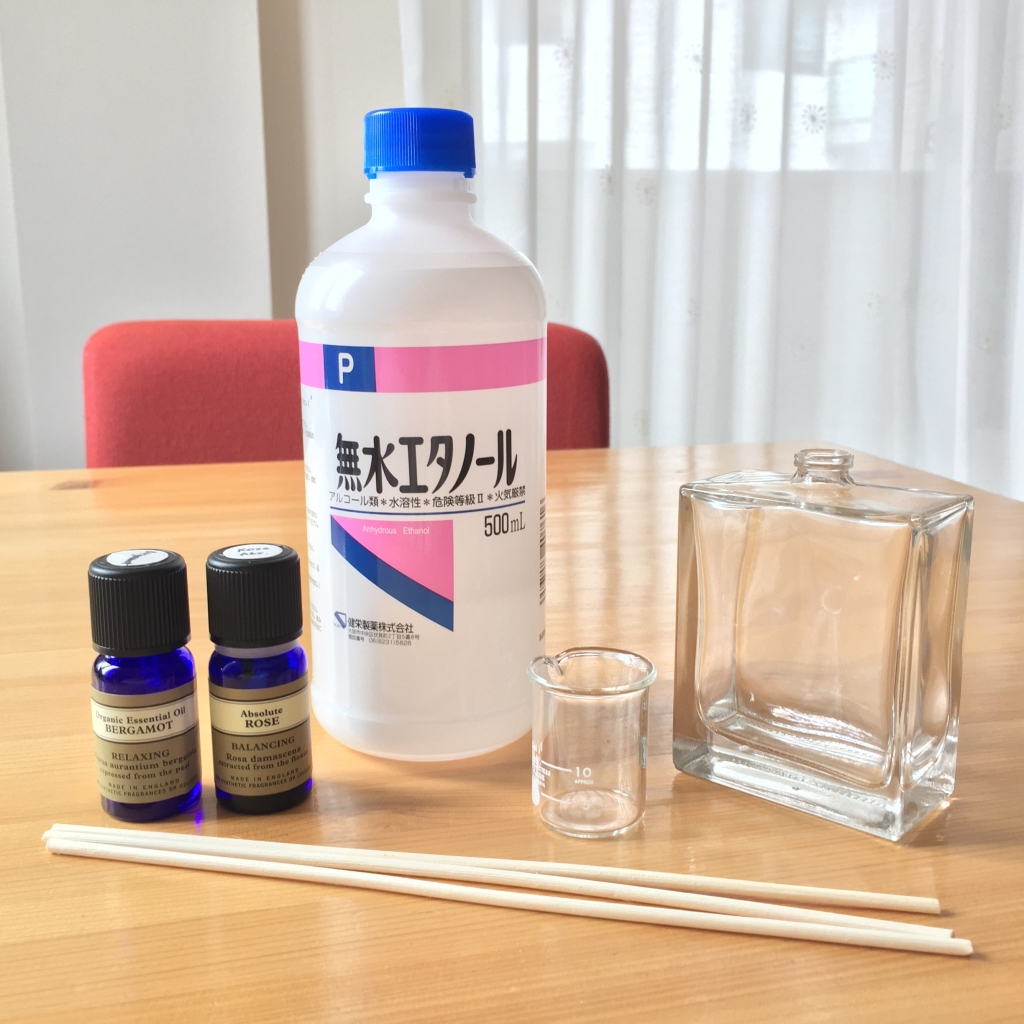 リードディフューザー作り方 材料