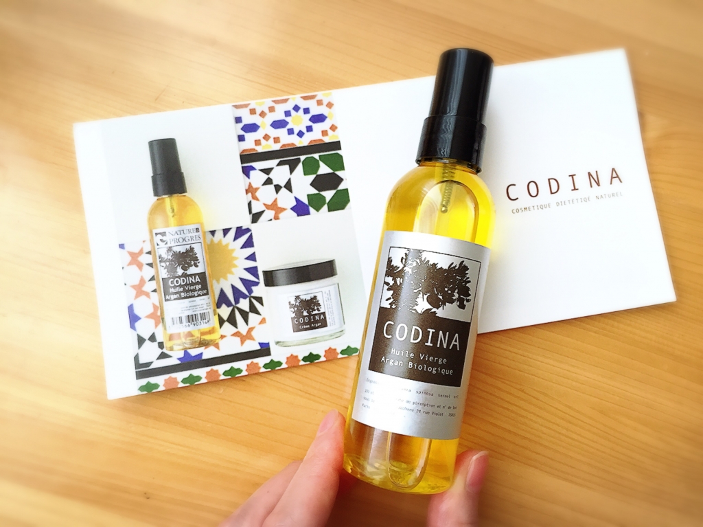 CODINA(コディナ)アルガンオイルを使ってみました