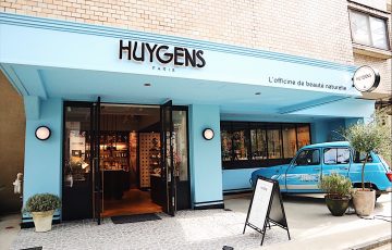 HUYGENS TOKYO（ホイヘンス・トウキョウ）